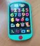 Детски играчки за деца , снимка 2