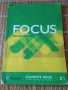 Focus for Bulgaria Students' book A1 Учебник по английски език А1, снимка 1