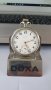 Швейцарски антикварен джобен часовник ZENITH , снимка 1 - Антикварни и старинни предмети - 38813141