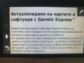 Навигация GARMIN NUVI 2497LM, снимка 9