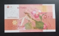 Коморски острови.Комори.
500 франка.
2006 г.
UNC., снимка 2