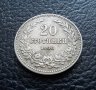 Стара монета 20 стотинки 1906 г. България  - рядка, перфектна !, снимка 9