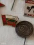 Лот значки 20 броя стари редки от соца здрави без липси за КОЛЕКЦИОНЕРИ 48501, снимка 9