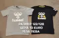 ДРЕХИ ЗА МОМЧЕ РАЗМЕР 7,8 ГОДИНИ , снимка 14