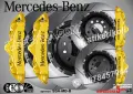 Mercedes-Benz надписи за капаци на спирачни апарати, снимка 2