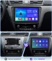 Skoda Rapid 2013 - 2019 Мултимедия Навигация Android, снимка 2
