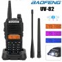 Професионална радиостанция BAOFENG UV-82 DUAL BAND