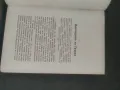 Продавам книга "Строителите на съвременна България.Симеон Радев  Том 2  , снимка 5