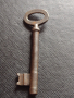 Два стари ключа от соца редки за КОЛЕКЦИЯ ДЕКОРАЦИЯ БИТОВ КЪТ 40995, снимка 2