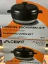 Комплект за къмпинг фурна от CRIVIT, снимка 3