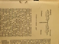 Списание Турист 1957г./ 12 брой, снимка 11