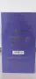 Парфюм Xerjoff Accento 100ml, снимка 3