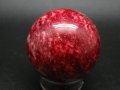 Изключителни сфери от Малахит, Сапфир, Евдиалит, Тулит, Лемурски Акватин, снимка 5