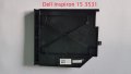 Декоративен DVD капак Dell Inspiron 3531, снимка 1 - Части за лаптопи - 34561853