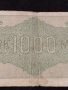 РАЙХ БАНКНОТА 1000 марки 1922г. Германия УНИКАТ ЗА КОЛЕКЦИОНЕРИ 36811, снимка 9