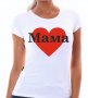 Тениска за Мама , снимка 1 - Тениски - 32028266