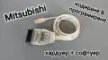Mitsubishi coding & programming, снимка 1