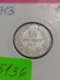 Монета 20 стотинки 1913 година- 15136, снимка 3