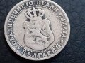 10 стотинки 1888 Княжество  България, снимка 2