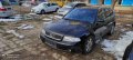 AUDI A4 2.5TDI QUATTRO FACE НА ЧАСТИ, снимка 4