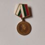 Медал "50 години от края на Втората световна война", снимка 1 - Антикварни и старинни предмети - 42849758