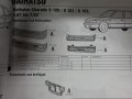 Греда средна челна за Daihatsu CHARADE  87-93 ( G100S/102), снимка 8