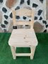 Дървено столче , снимка 8