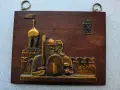 CCCP запазен екземпляр , снимка 1