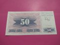 Банкнота Босна и Херцеговина-15674, снимка 1 - Нумизматика и бонистика - 30555434