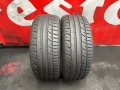 225 50 17, Летни гуми, Riken UHP, 2 броя, снимка 3