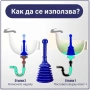 Професионална вакуум помпа за лесно отпушване на канали и сифони 4977, снимка 3