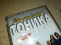 ТОНИКА-КАСЕТА 2109221903, снимка 3