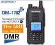 Нова DMR DM-1702 цифрова радиостанция 2022 Baofeng  VHF UHF Dual Band 136-174 & 400-470MHz