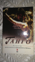 Танго - Робърт Джеймс Уолър, снимка 1 - Художествена литература - 44751898