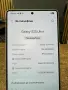 Samsung Galaxy S25 Ultra 5G 512GB / 12GB RAM – като нов, снимка 8