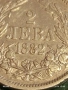 Сребърна монета 2 лева 1882г. Княжество България рядка за КОЛЕКЦИЯ 53161, снимка 3