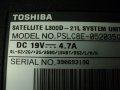 Toshiba Satellite – L300D-21L, снимка 6