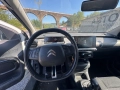 Citroen C4 Cactus 1.2i HM01 НА ЧАСТИ, снимка 9