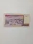 САО ТОМЕ И ПРИНСИПИ БАНКНОТА 5000 ДОБРАС , снимка 3