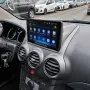 Opel Antara 2006 - 2017 Мултимедия Навигация Android, снимка 7