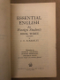 Essential English for Foreign Students. Book 1-4 C. E. Eckersley, снимка 8