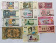 ❤️ ⭐ Лот банкноти Азия 12 броя ⭐ ❤️, снимка 1