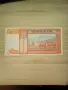 5 тугриг 2008 г - Монголия ( UNC ), снимка 2