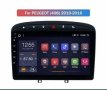 Мултимедия android Пежо 2 Din Peugeot 308 308SW 408 навигация андроид, снимка 3