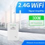 WiFi Усилвател на сигнала с 4 антени – Рутер + Еxtender, снимка 1