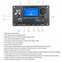 Mp3 плеър DC 7V - 15V AIYIMA  с Bluetooth 5.0модул за вграждане папки, Sd, Fm, AUX, mic, Call, снимка 6