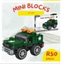 Конструктор  превозни средства Mini Blocks Cross, снимка 6