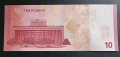 Сирия. 10,25,50,100,200 и 500 паунда. 2025г. UNC., снимка 3