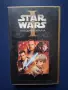 Видеокасети VHS Междузвездни Войни 1 - 2 Част, снимка 3