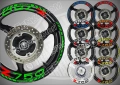 Kawasaki Z 750 кантове и надписи за джанти, снимка 1